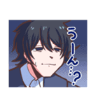 正直な瞳 LINEスタンプ 第2弾（個別スタンプ：29）