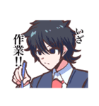 正直な瞳 LINEスタンプ 第2弾（個別スタンプ：30）