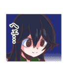 正直な瞳 LINEスタンプ 第2弾（個別スタンプ：36）