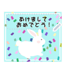 (再販)お祝いウサギのメッセージスタンプ（個別スタンプ：2）