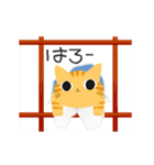 動く！もふもふネコだらけ（個別スタンプ：2）