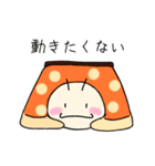 ひとつむりくん(冬)（個別スタンプ：32）