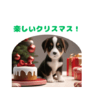 かわいい動物からのメリークリスマス（個別スタンプ：5）