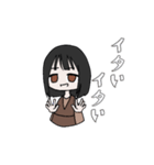 せいかく1（個別スタンプ：3）