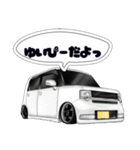 ゆいぴーすたんぷ！（個別スタンプ：4）