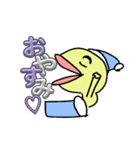 まゆ魚（個別スタンプ：3）