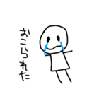 4さいのお絵描き（個別スタンプ：2）