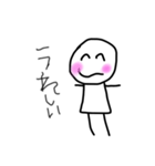 4さいのお絵描き（個別スタンプ：4）