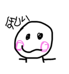 4さいのお絵描き（個別スタンプ：5）