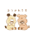 ブランとラテ（個別スタンプ：3）