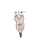 毎日使える！？ゆるゆる生物❣️（個別スタンプ：10）