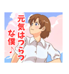 ボクっ娘女子2（個別スタンプ：12）