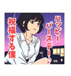 ボクっ娘女子2（個別スタンプ：32）