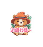 Cute Critters in Hats（個別スタンプ：4）