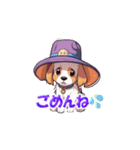 Cute Critters in Hats（個別スタンプ：7）