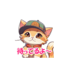 Cute Critters in Hats（個別スタンプ：12）