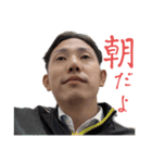 THEMEETS さんじのおやつ（個別スタンプ：7）