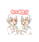 擬人化Pスタンプ①（個別スタンプ：2）