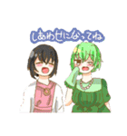 擬人化Pスタンプ①（個別スタンプ：8）