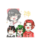 擬人化Pスタンプ①（個別スタンプ：9）