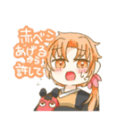 擬人化Pスタンプ①（個別スタンプ：26）