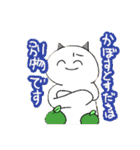 擬人化Pスタンプ①（個別スタンプ：29）