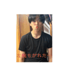 全員愛すべき部分があるよね。。（個別スタンプ：5）