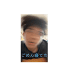 全員愛すべき部分があるよね。。（個別スタンプ：7）