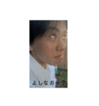 全員愛すべき部分があるよね。。（個別スタンプ：12）
