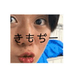 全員愛すべき部分があるよね。。（個別スタンプ：13）