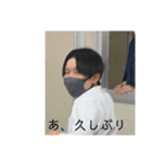 全員愛すべき部分があるよね。。（個別スタンプ：14）