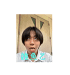 全員愛すべき部分があるよね。。（個別スタンプ：16）
