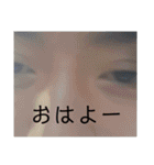 全員愛すべき部分があるよね。。（個別スタンプ：19）