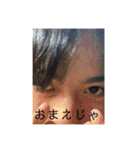 全員愛すべき部分があるよね。。（個別スタンプ：21）