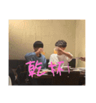 全員愛すべき部分があるよね。。（個別スタンプ：23）