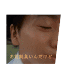 全員愛すべき部分があるよね。。（個別スタンプ：25）