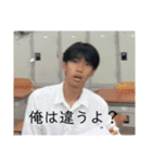 全員愛すべき部分があるよね。。（個別スタンプ：27）