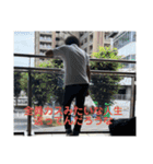 全員愛すべき部分があるよね。。（個別スタンプ：28）