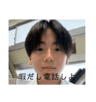 全員愛すべき部分があるよね。。（個別スタンプ：31）