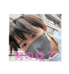 全員愛すべき部分があるよね。。（個別スタンプ：32）