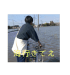 全員愛すべき部分があるよね。。（個別スタンプ：34）