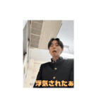 全員愛すべき部分があるよね。。（個別スタンプ：38）