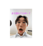 全員愛すべき部分があるよね。。（個別スタンプ：39）