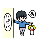 テキトー返事スタンプ（個別スタンプ：3）