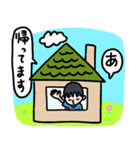 テキトー返事スタンプ（個別スタンプ：18）