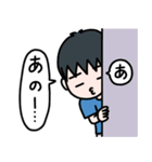 テキトー返事スタンプ（個別スタンプ：21）