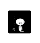 Rich face（個別スタンプ：3）
