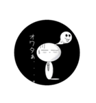 Rich face（個別スタンプ：5）