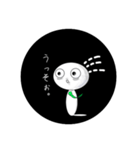 Rich face（個別スタンプ：6）