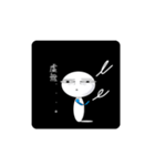 Rich face（個別スタンプ：8）